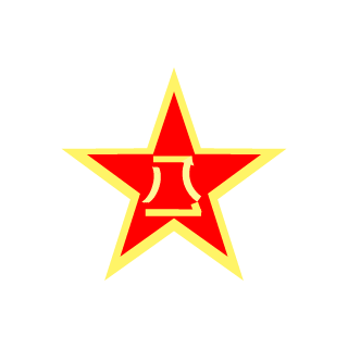 Michael9Hument's emblem