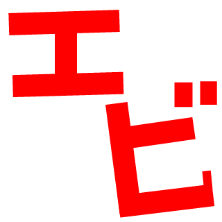 Udong_EBR's emblem