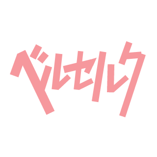 moonisntcool's emblem