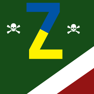 yosimune's emblem