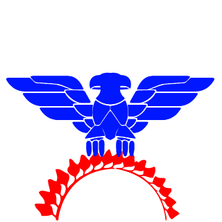 Targedar's emblem