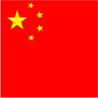 CNLiberationArmy's emblem