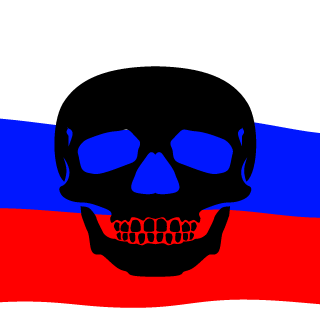 PIONER163r's emblem