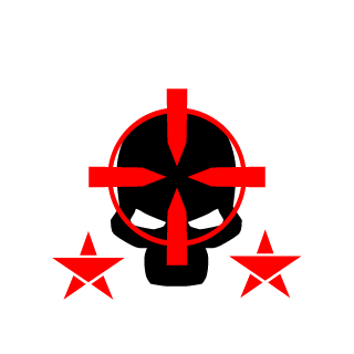IJPWBI's emblem
