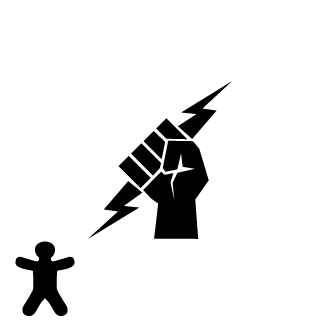 Inicipion's emblem