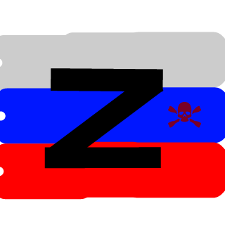 Penetrat's emblem