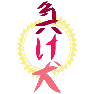Alex_Thunderstrk's emblem