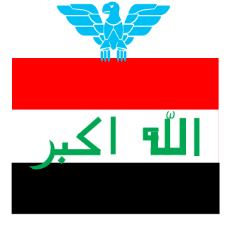 20c1365f9ee02da9's emblem