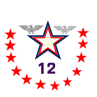 12-AsunA-12's emblem