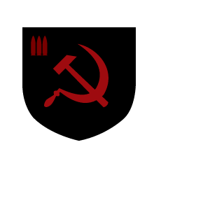 Proffaner's emblem