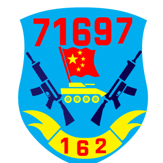 hzjwj001's emblem