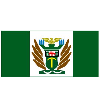 NR-Goose's emblem