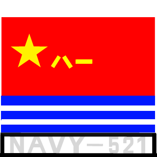 DYTV1192738_SpY's emblem