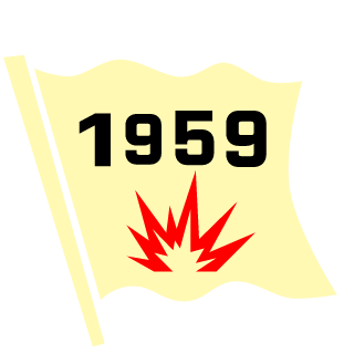 FLK197's emblem