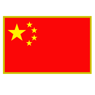 ly-123ly's emblem