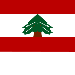 Fe2ayse's emblem