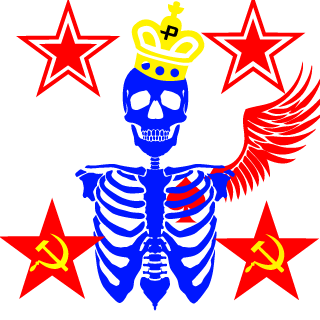 XxDISKOFxX's emblem