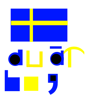 7alextiger7's emblem