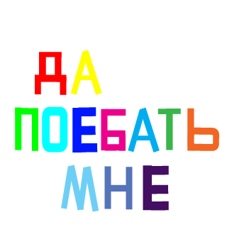 hate_77's emblem