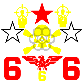 Fi4ht3rX's emblem