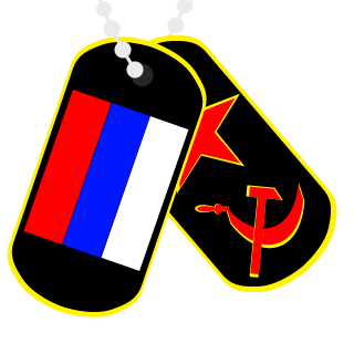 Serglavr's emblem