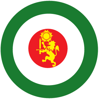 EJNNN's emblem