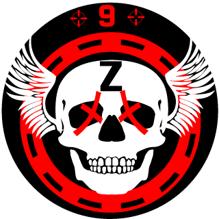 t92iger's emblem