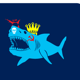 Heckkerz's emblem