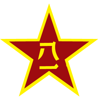 HandIn1989's emblem