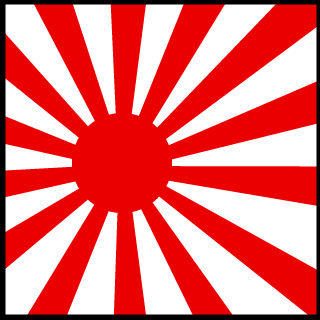 ChingeFire's emblem