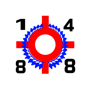 88Edge88's emblem