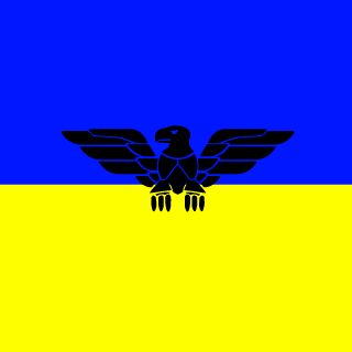 Intravertas's emblem