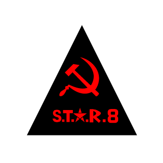 hellcamehome's emblem