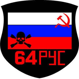 1807sinebol1807's emblem