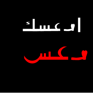 i_3jmi_vip's emblem