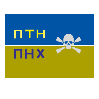 Domo_kur's emblem