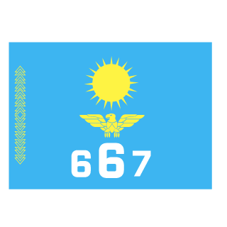 yuikm's emblem