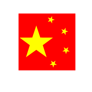 SccBoyHyx's emblem