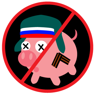 PirunKukko's emblem