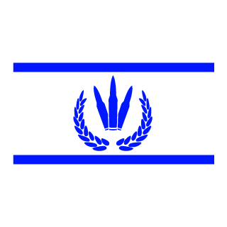 NatiChief's emblem