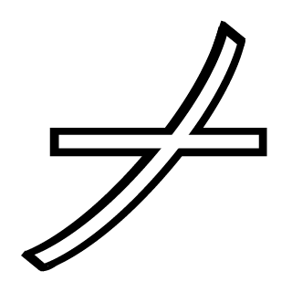 Thaari's emblem