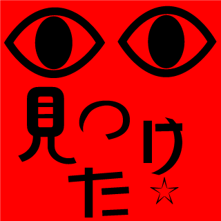 SCchaaaaaaaaaaaa's emblem