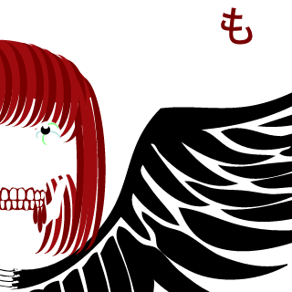 MinamiNoNeko's emblem