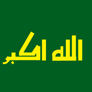 meeedo-libya7's emblem