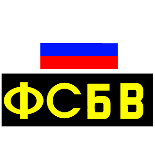 SPETSGRUPPA V's emblem
