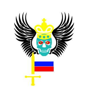 shabigram's emblem