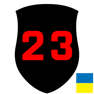 FRFD23's emblem