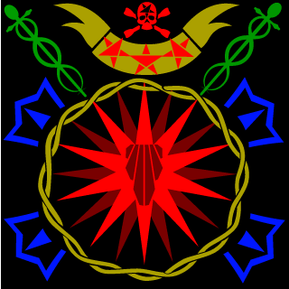 C00LER16's emblem