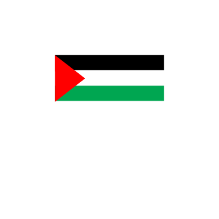 Iamentavelmente's emblem