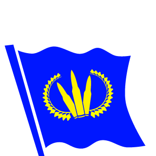 Zeagal's emblem